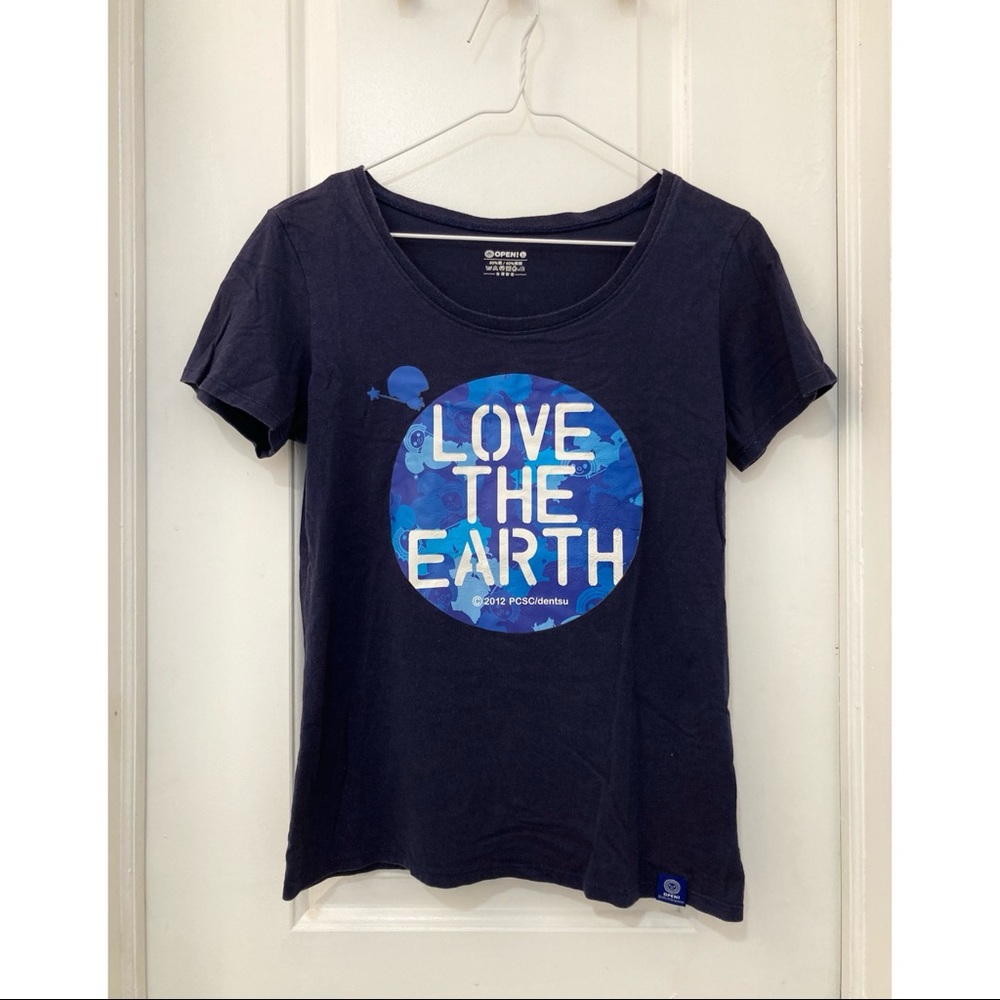 Cute Love The Earth Short Sleeve T-Shirt